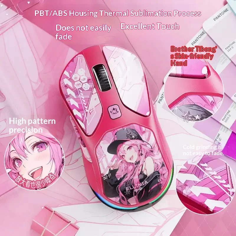 LINGBAO M7 90g PAW3311 Mouse G - Pc Gaming Lounge ulasan dan harga