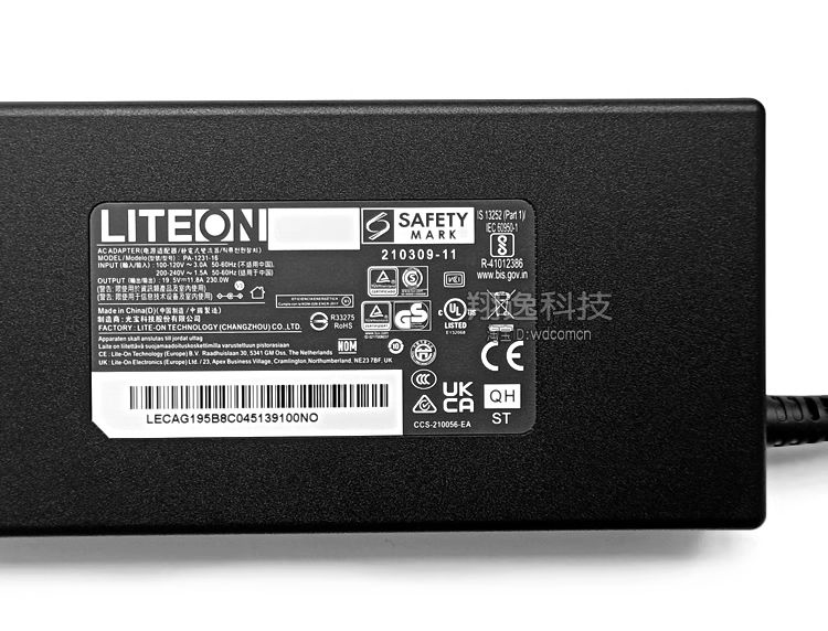 Adaptor AC LITEON PA-1231-16 2 - Pc Gaming Intel ulasan dan harga