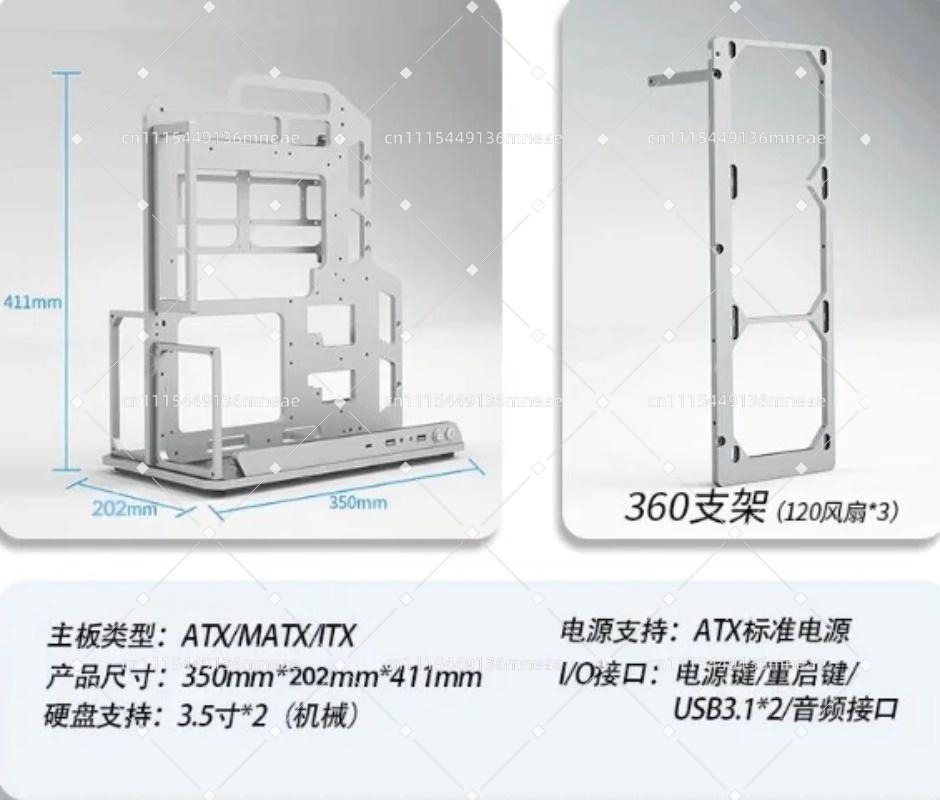Braket PC Bingkai Terbuka dari - Pc Water Cooling ulasan dan harga