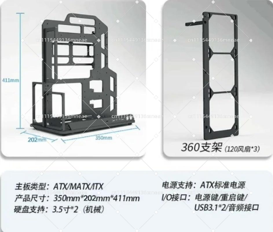 Braket PC Bingkai Terbuka dari - Pc Water Cooling ulasan dan harga